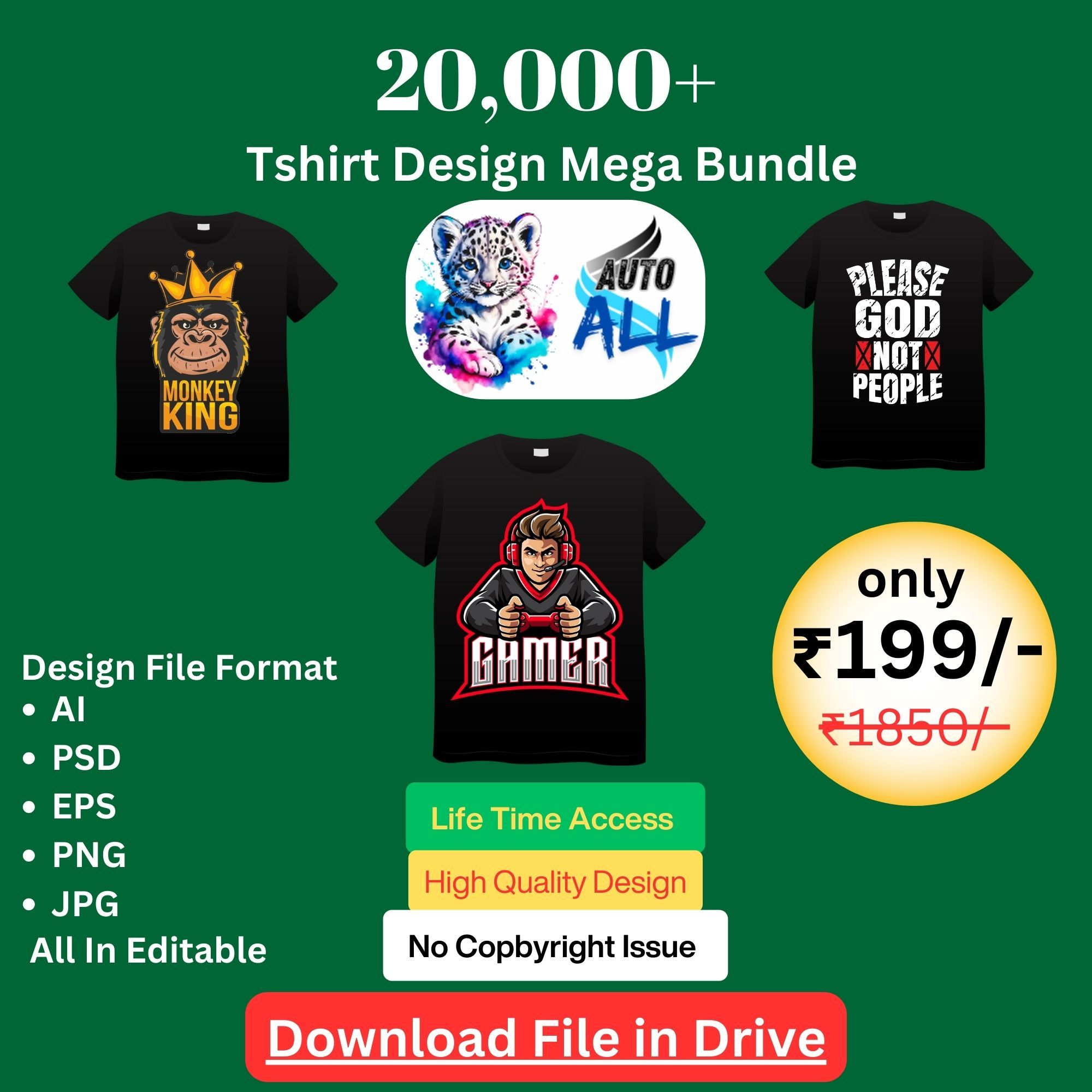 20,000+ Tshirt Design Mega Bundle_0