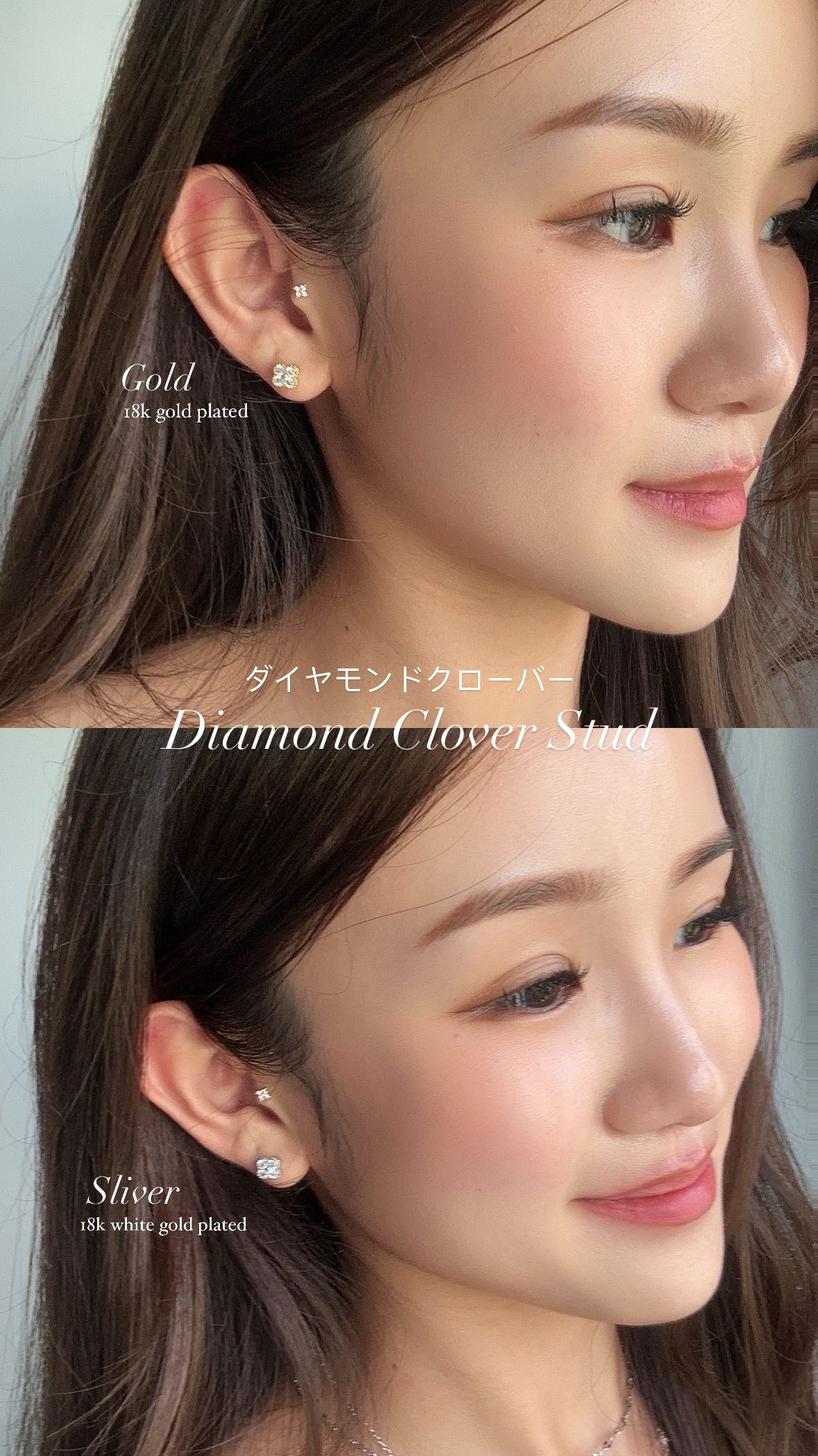 CLOVER DIAMOND STUD_1