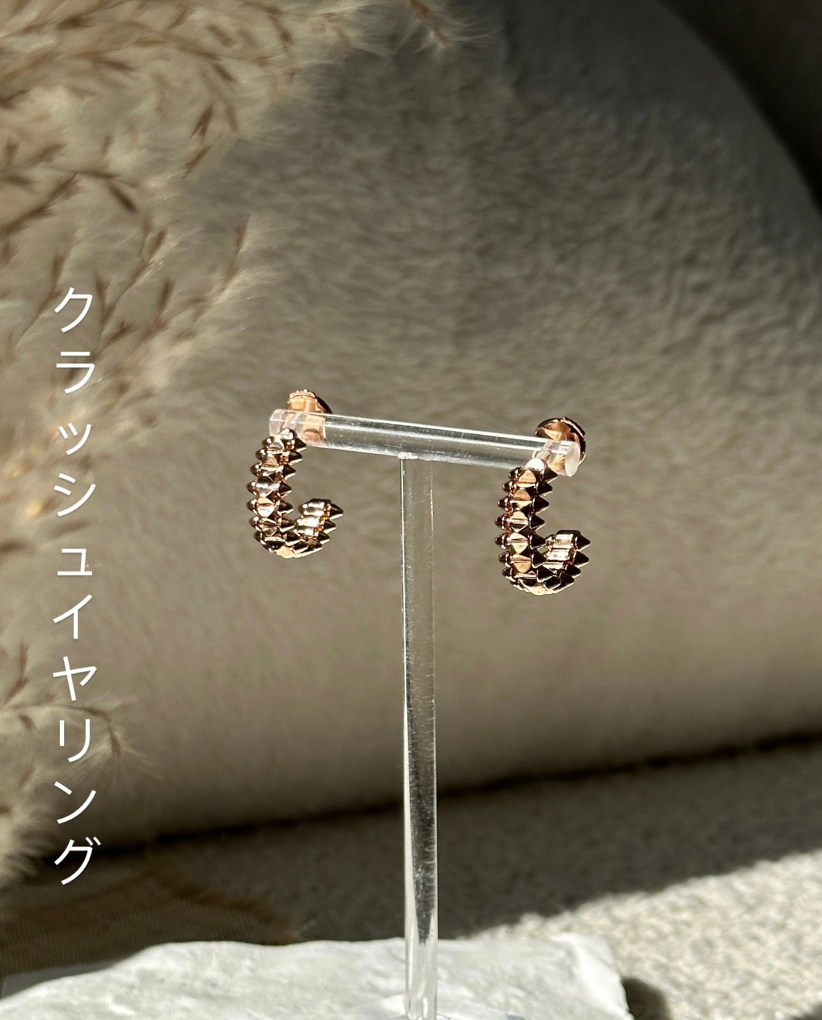 CLASH EARRING *LIMITED ED*_0