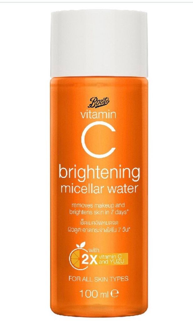 Vitamin C Brightening Micellar Water (100ml)_0