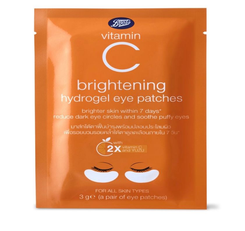 Vitamin C Brightening Hydrogel Eye Patch (3ml)_0