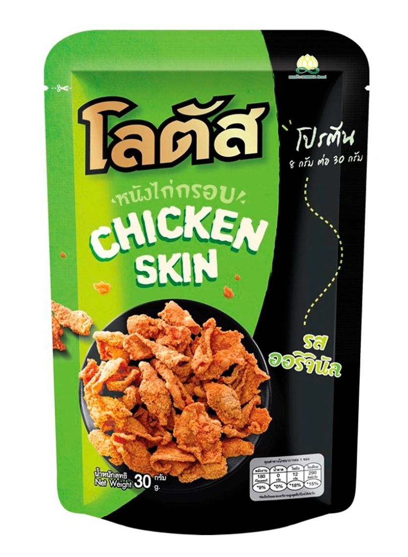 Chicken Skin (30g)_3