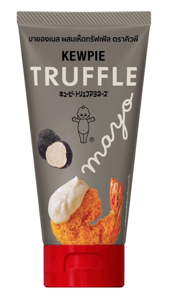 Kewpie Mayonnaise (90g)_1