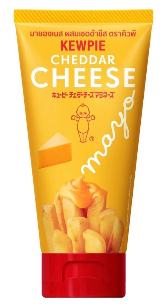 Kewpie Mayonnaise (90g)_0