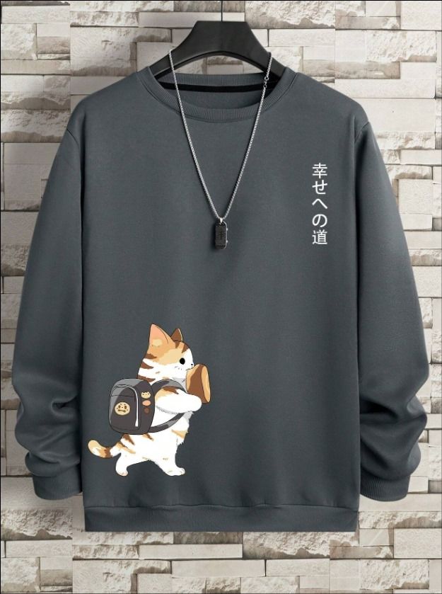 Men's Cartoon Cat Sweatshirt_3
