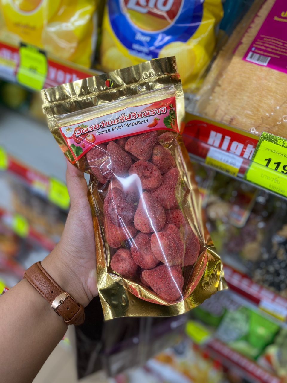 Dehydrated Fruits _2