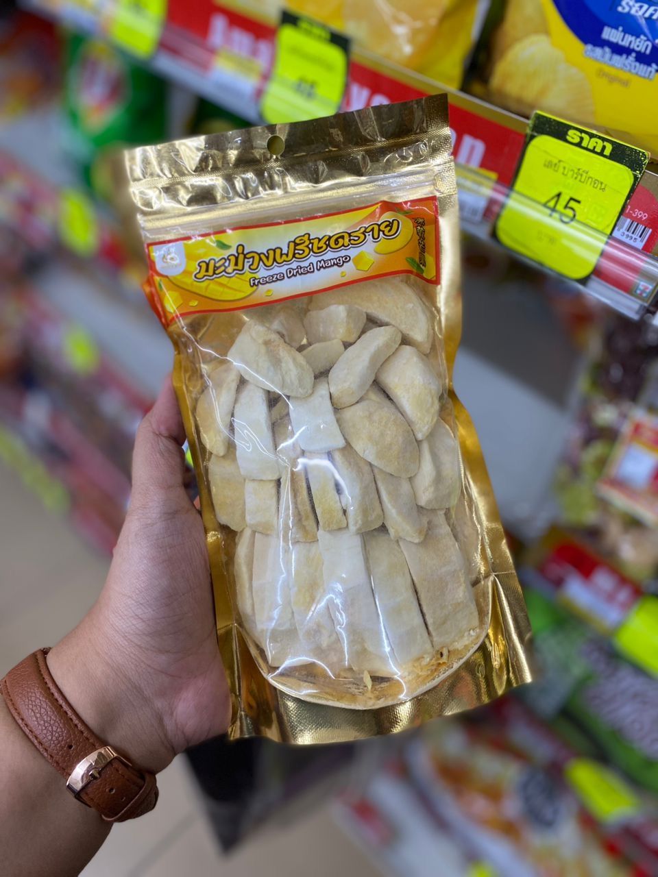 Dehydrated Fruits _1