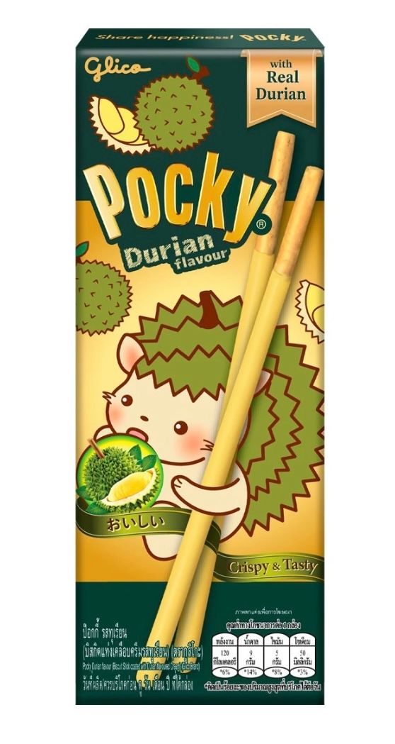 *Limited Edition* Pocky Durian Sticks (25gm)_0
