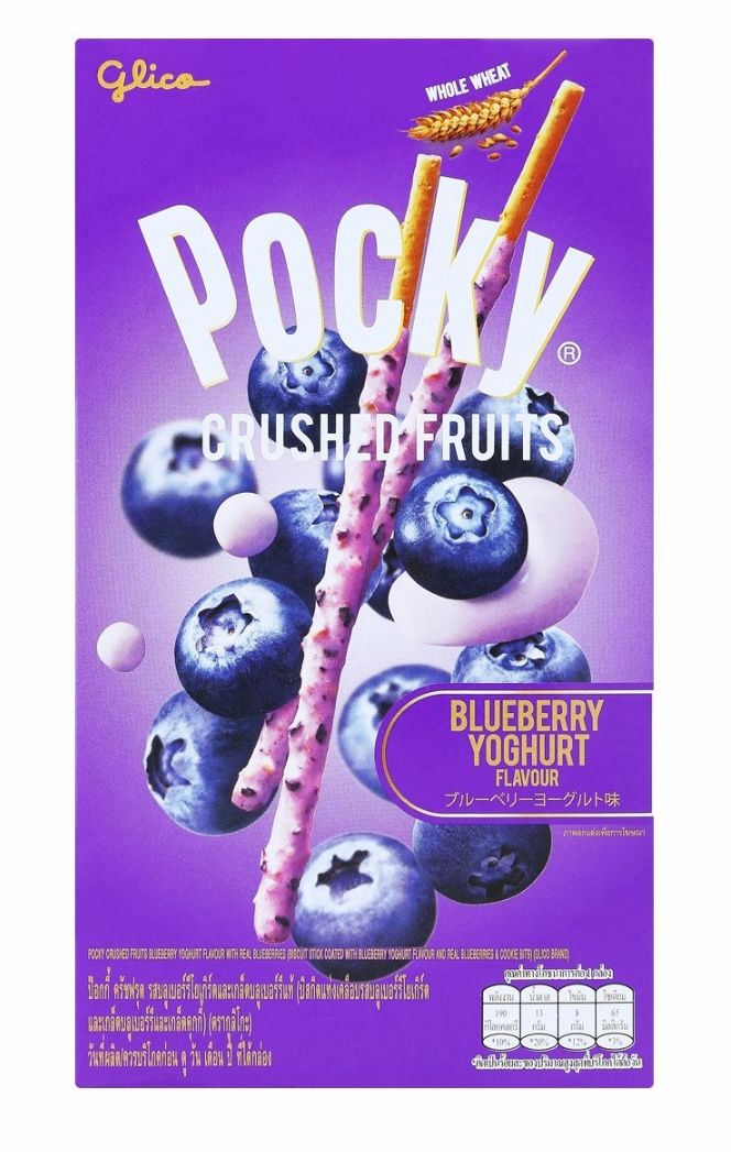 *Limited Edition* Pocky Blueberry Yoghurt Flavour (38g)_0