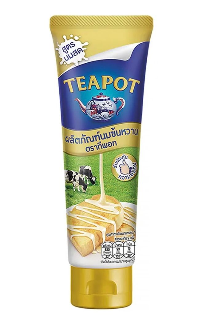 Sweetened Condensed Milk Tube (180g) _1