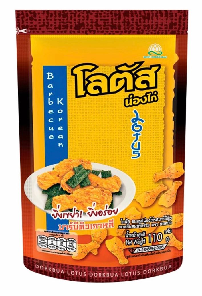 Lotus Chicken Shape Chips (110gm)_1
