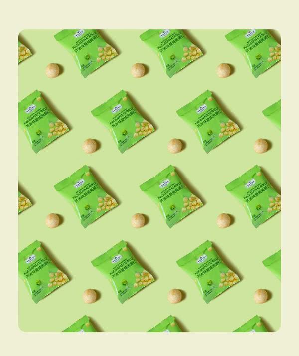 Member's Mark 芥末味夏威夷果仁 500g | 严选当季采摘果实制作 低温慢烤工艺 微辣酥脆_10