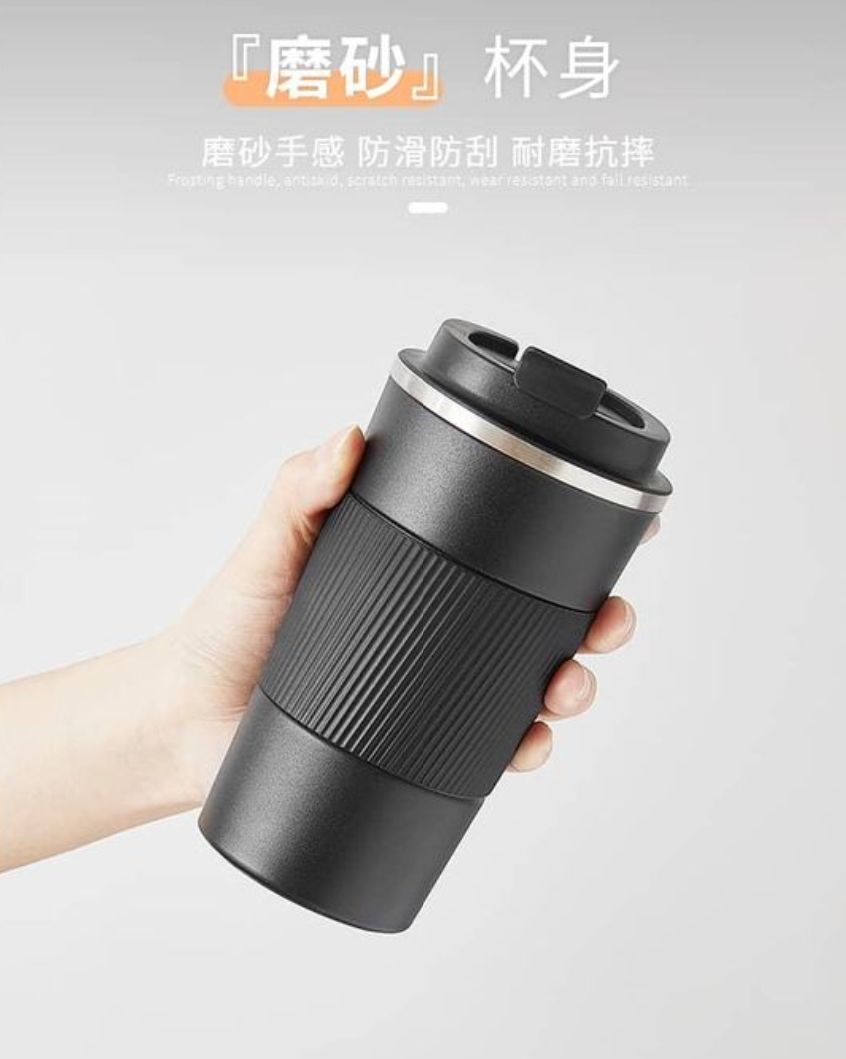 HIGH QUALITY COFFEE MUG_2