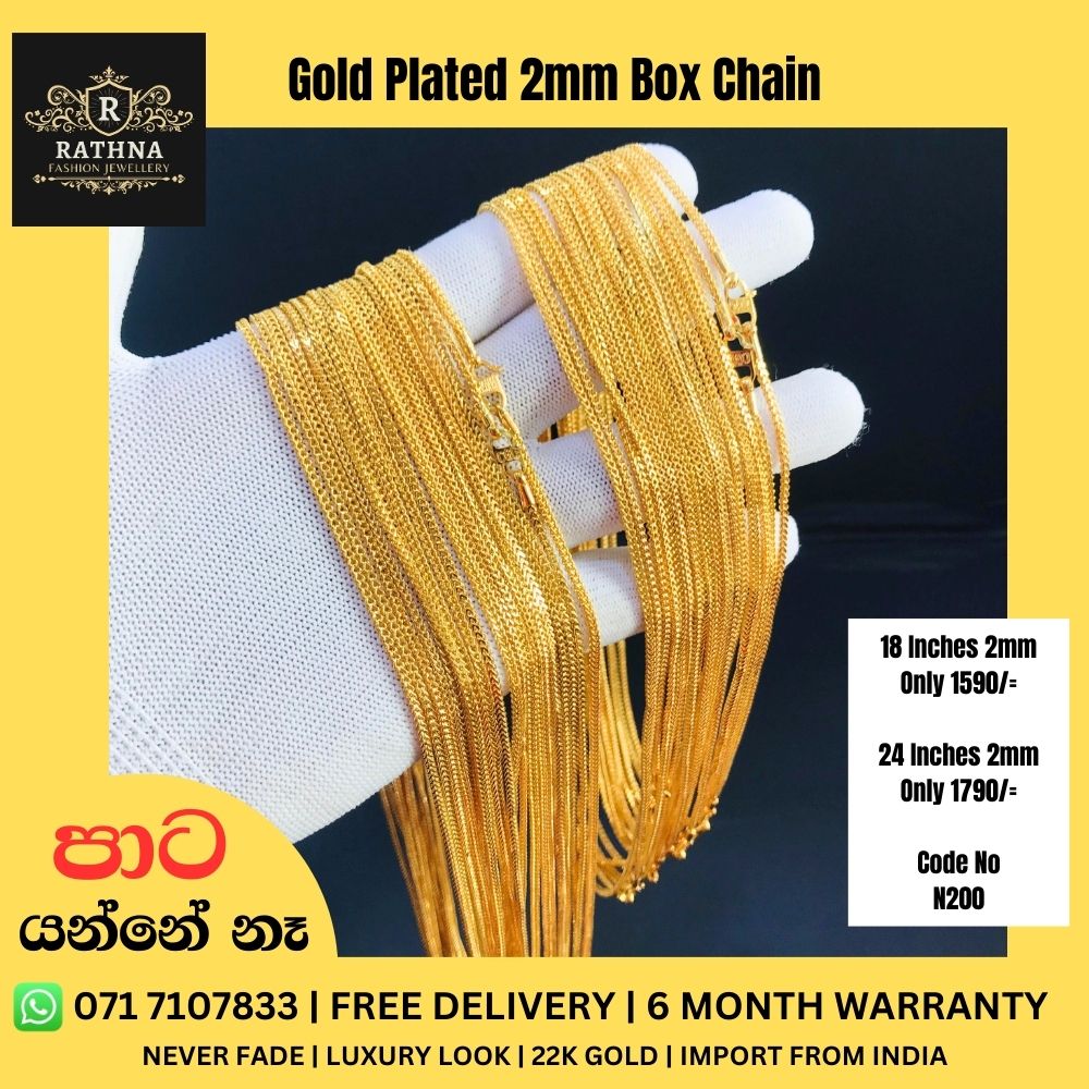 Gold Plated 2mm Box chain 18/24 Inches _0