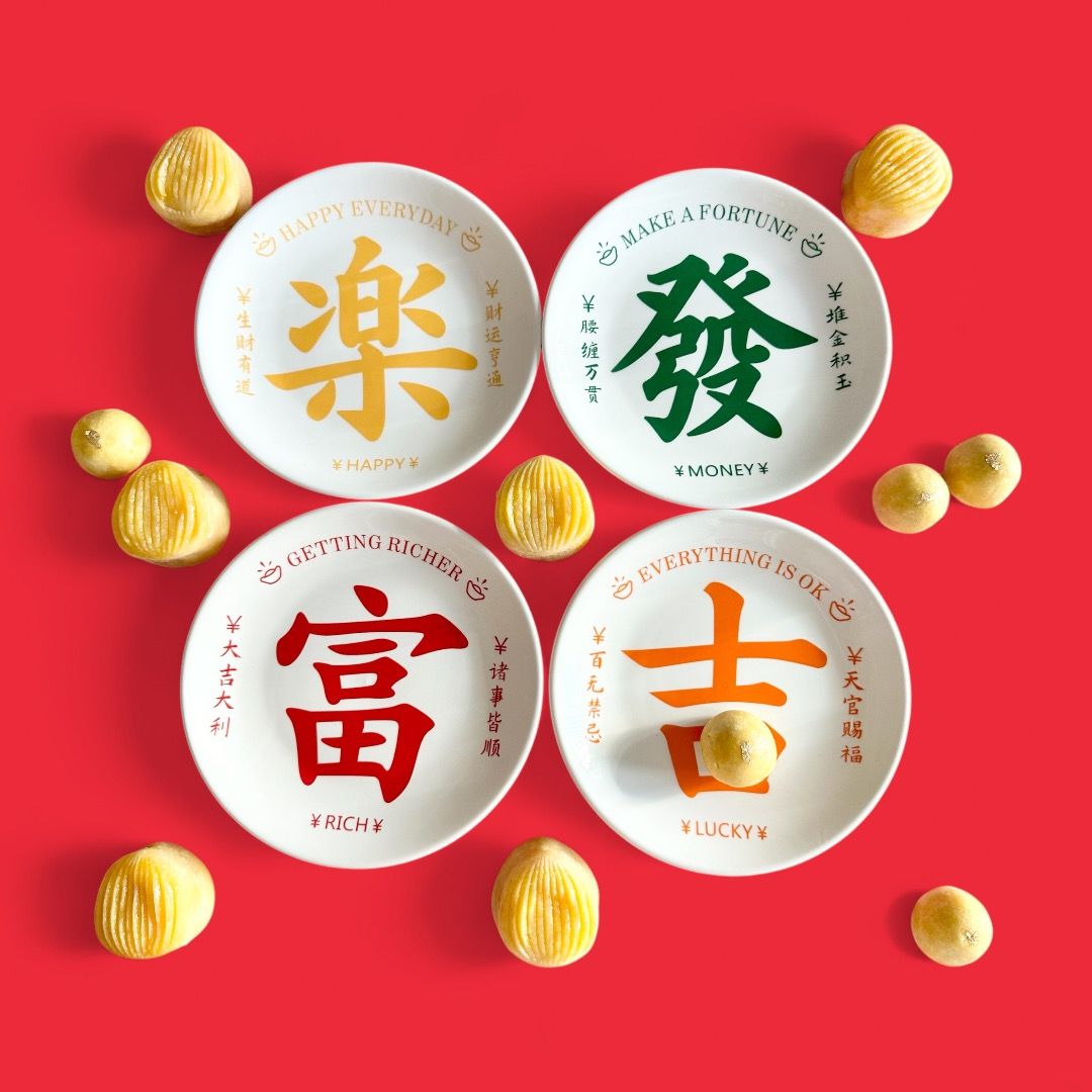 BESTSELLER: Golden Shell Custard Pastries_1