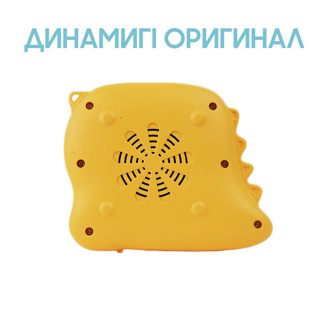 Қазақша тілашар DinoCard_8