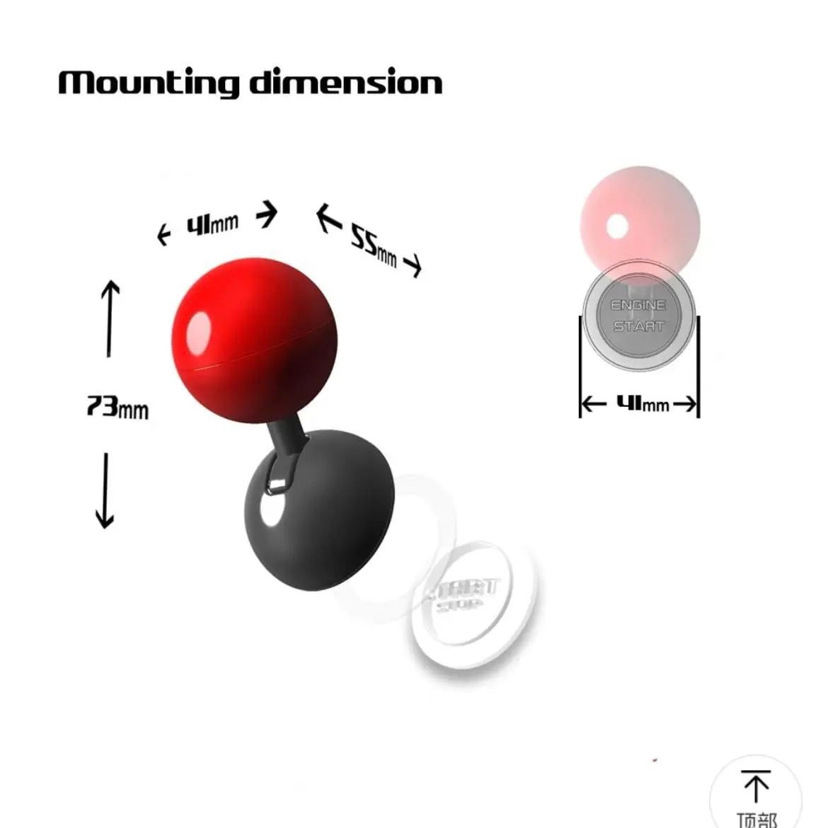 CAR PUSH START BUTTON_5