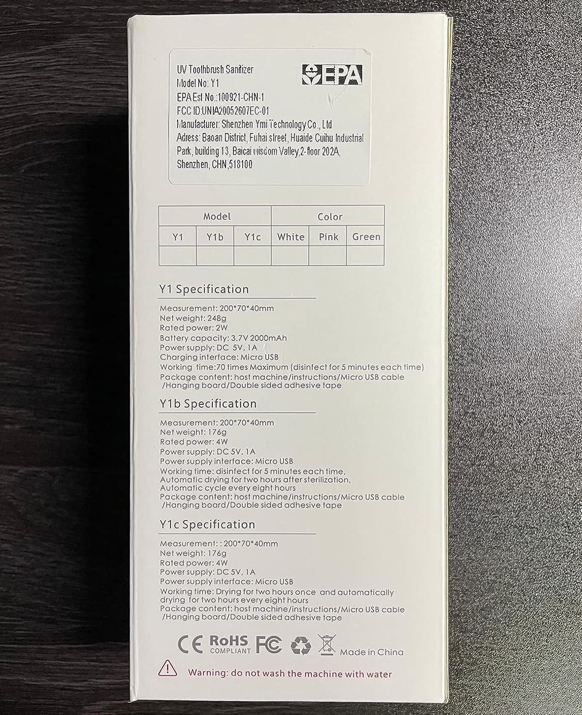 House Gem Uv toothbrush sterilizer_6