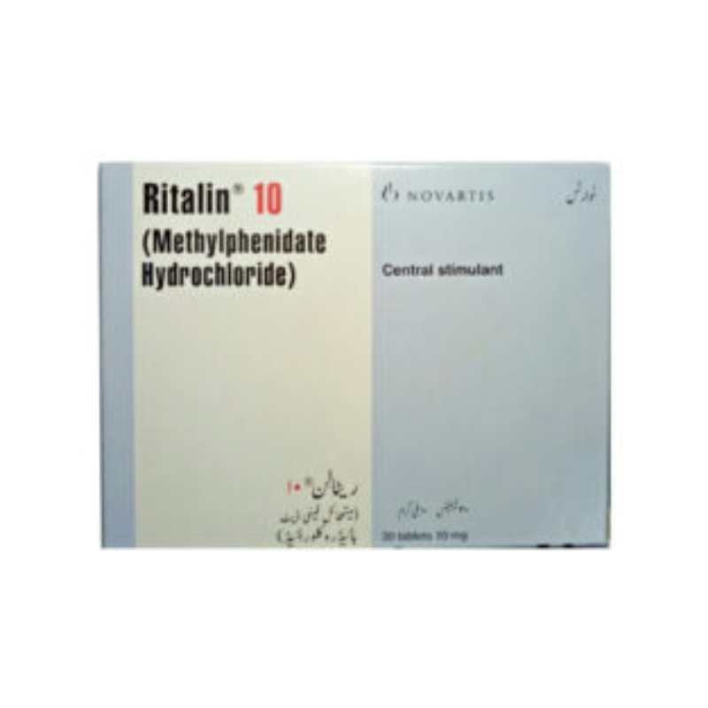 Ritalin 10mg 30 tablets _0