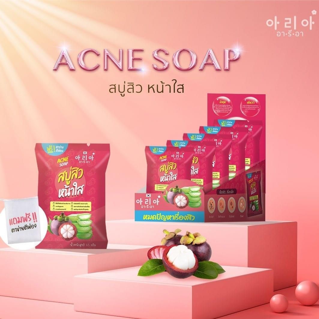 ARIA Acne Soap 65g _0