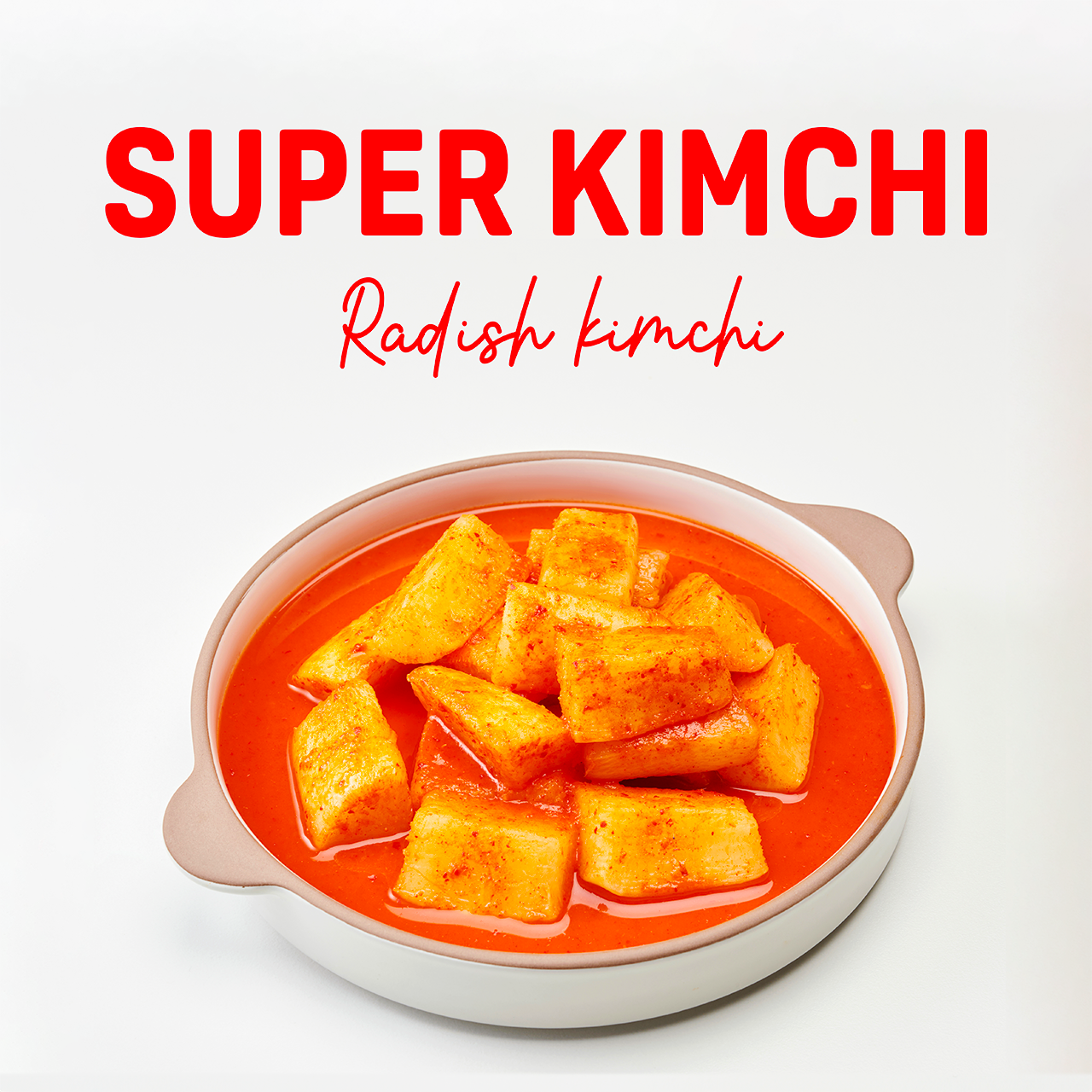 석박지(Cube, Radish Kimchi)_0