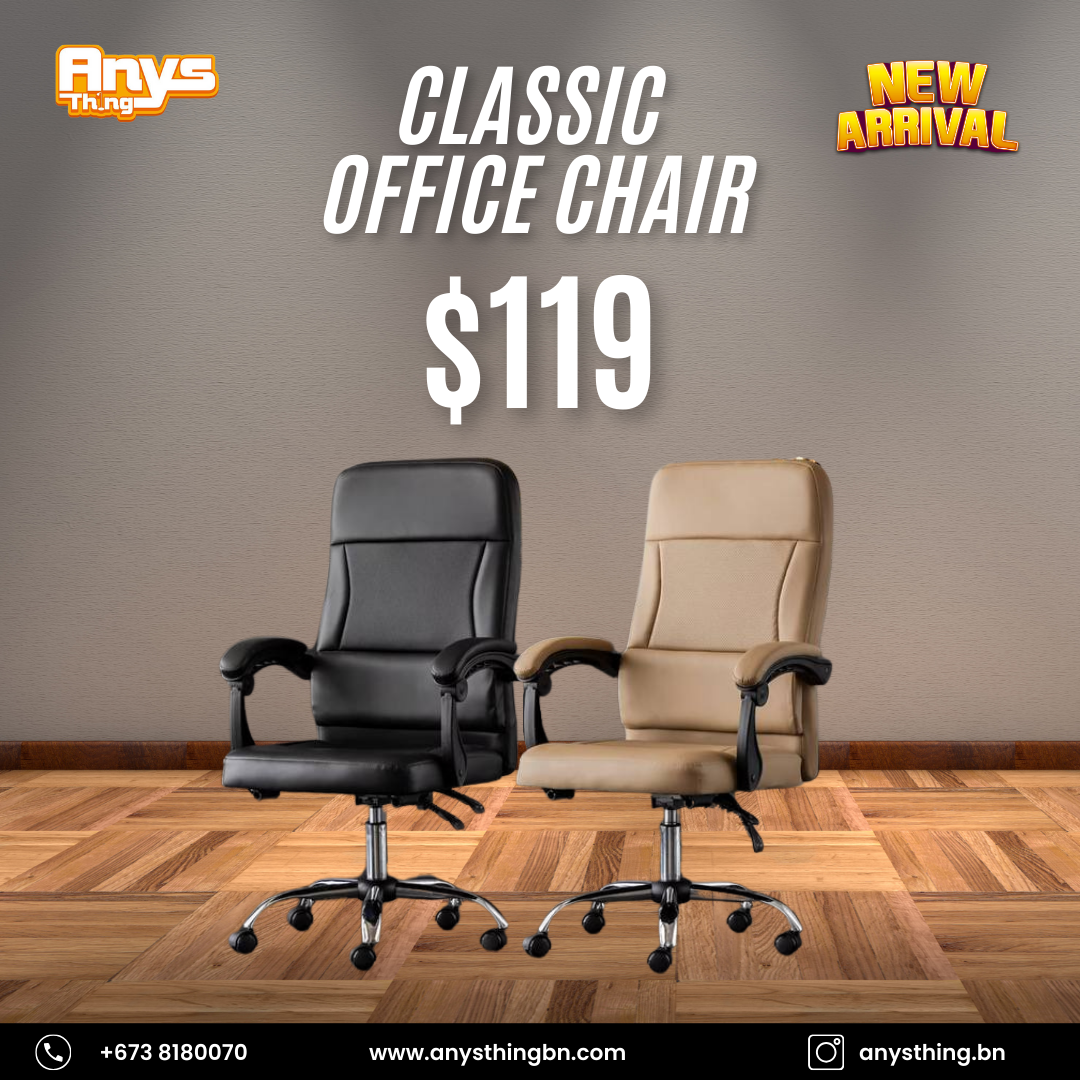 Classic Office Chair_0