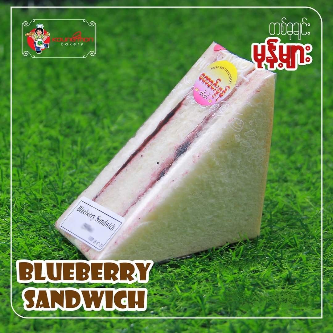 Koung Mon Bakery_Blueberry Sandwish _0