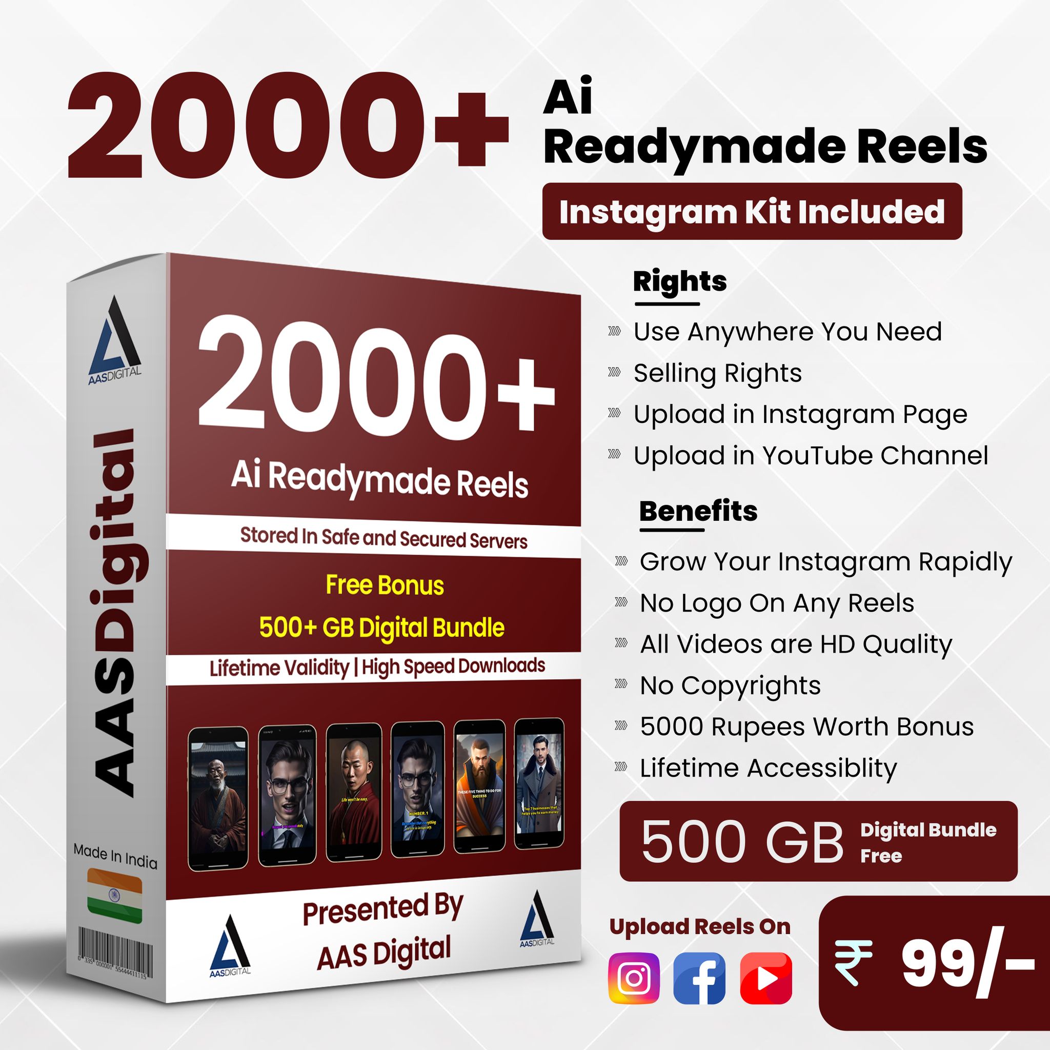 2000 AI Readymade Reels_0