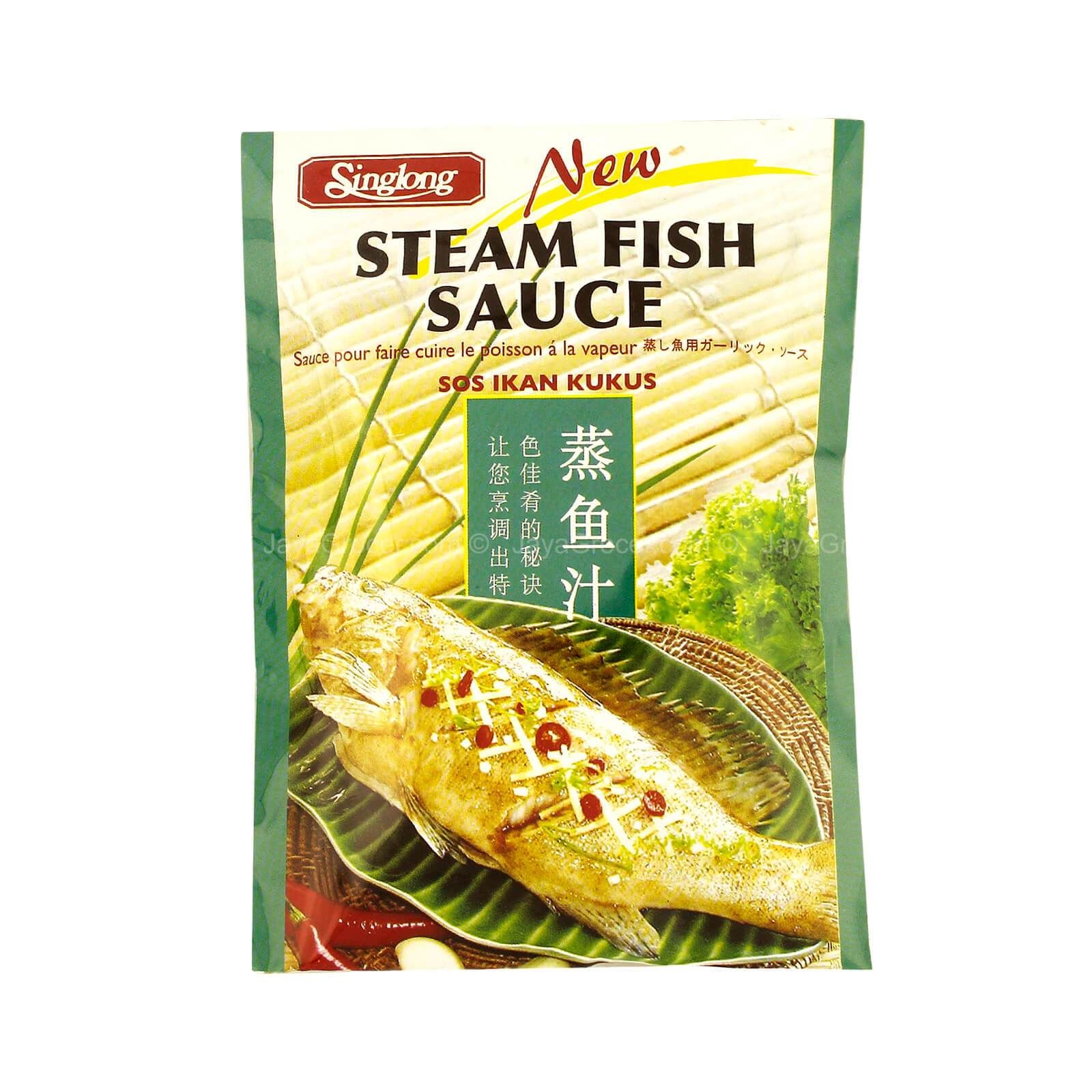 Steam Fish Sauce 蒸鱼酱_0