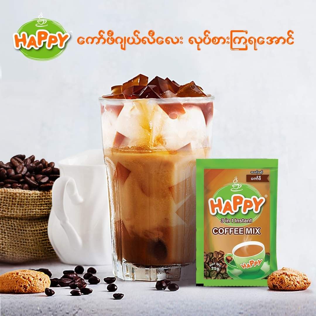 Happy_Instant Coffeemix _16