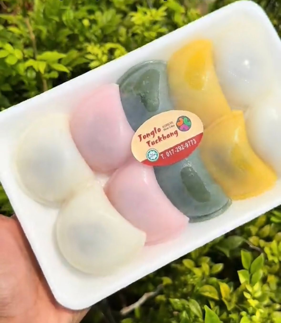 Baramtteok (Rice Cake + Red Bean) _0