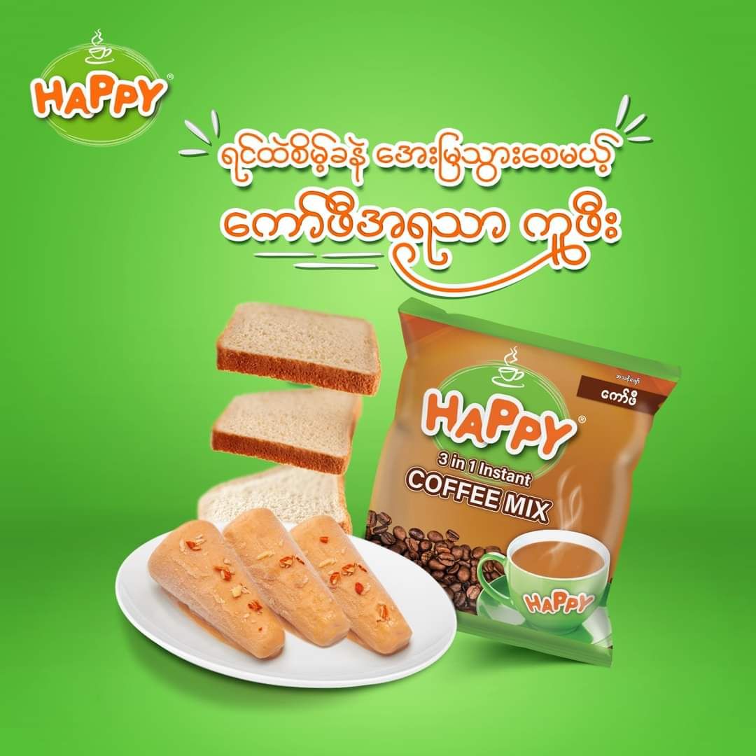 Happy_Instant Coffeemix _15