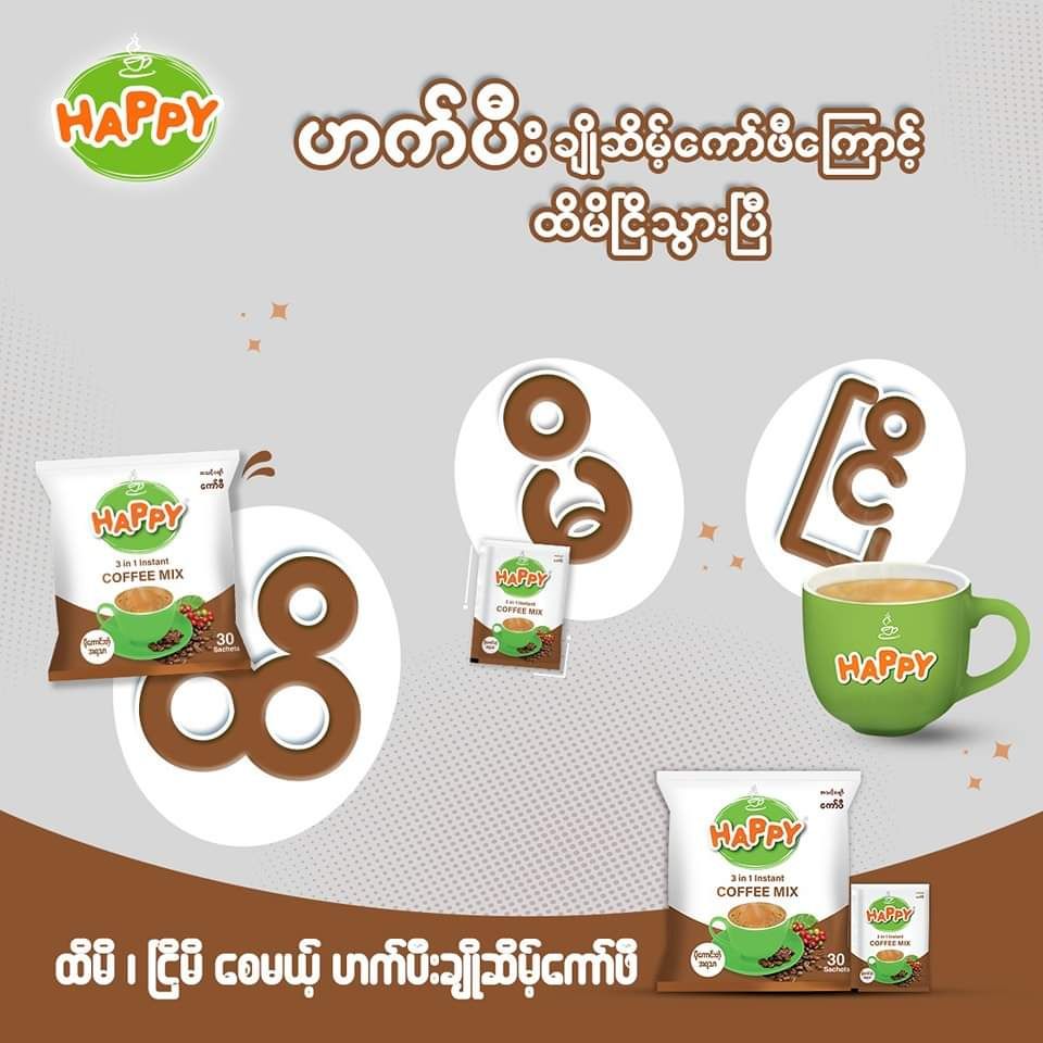 Happy_Instant Coffeemix _3