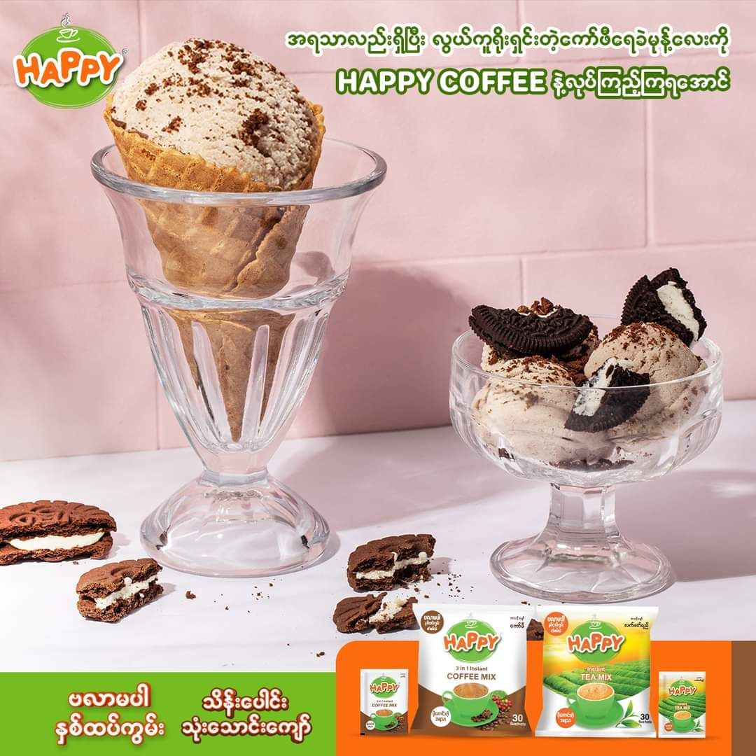 Happy_Instant Coffeemix _20