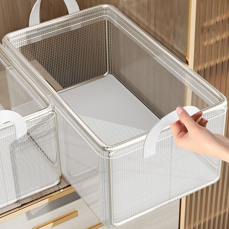 Clear Grid Steel Frame Storage Box _2