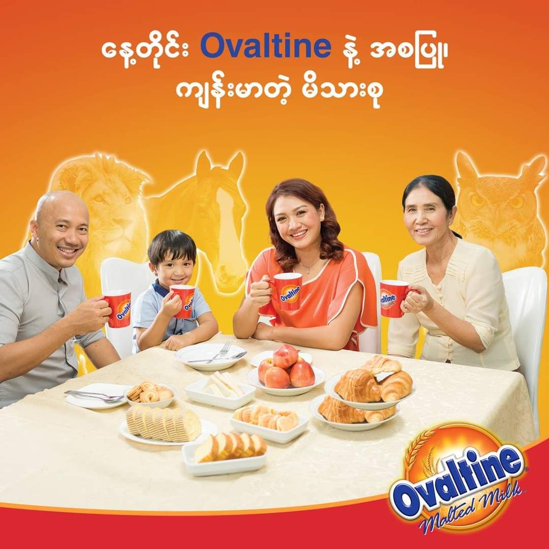Ovaltine_Power Maxx_19