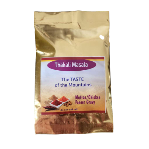 Thakali Gravy Masala, 100g_0