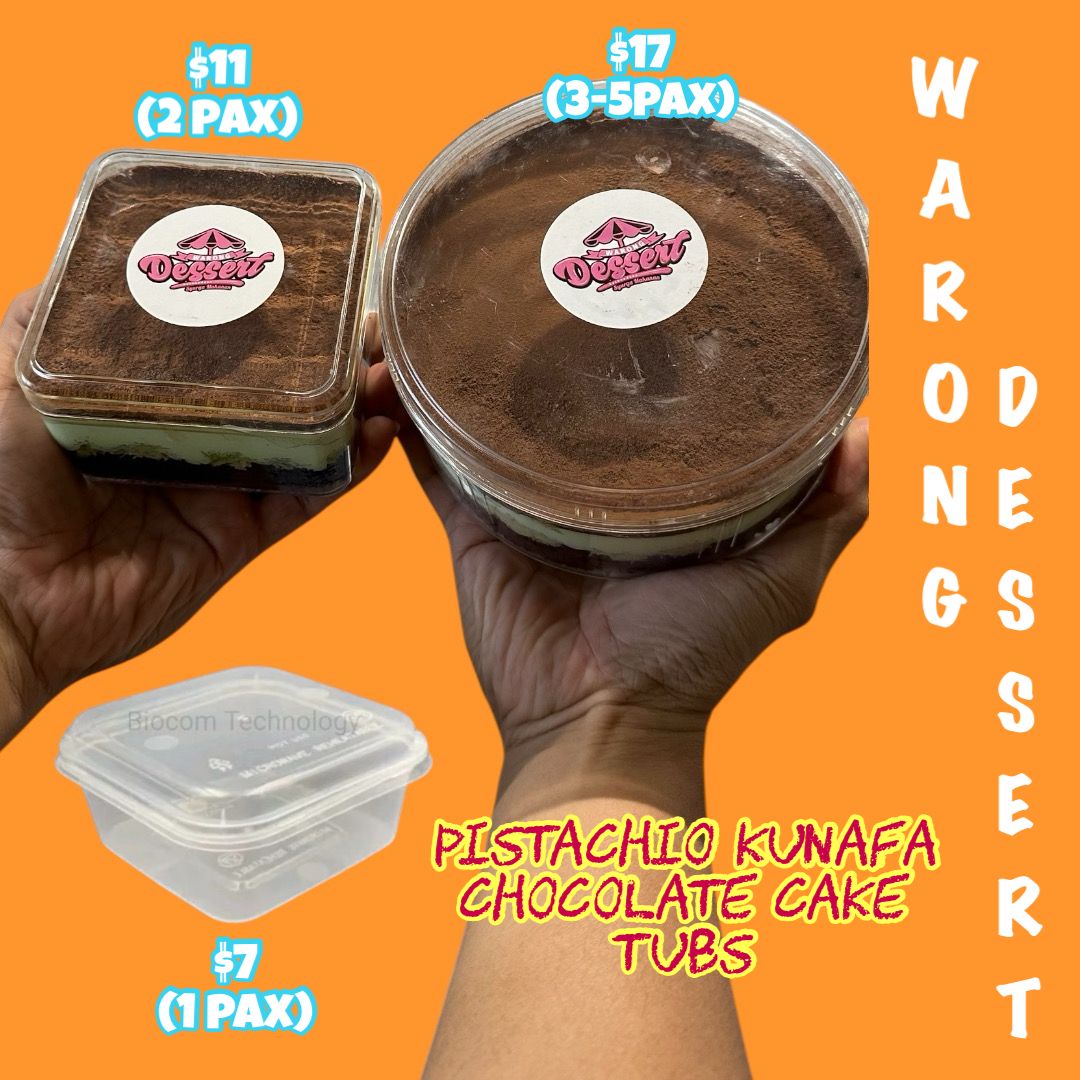 Small Pistachio Kunafa Cake _1