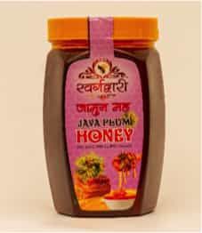 Sworgadwari Honey Java Plum, 1kg_0