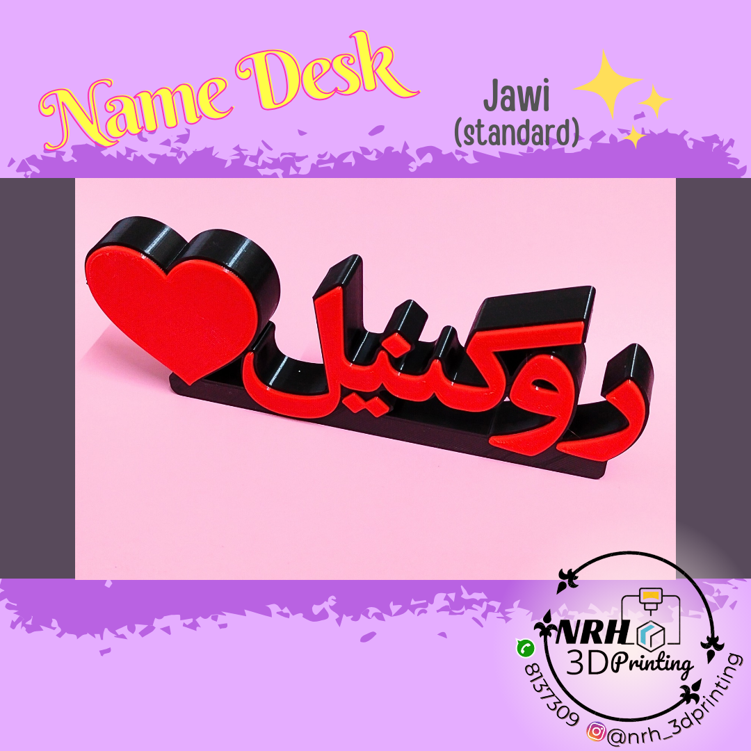 Jawi standard Namedesk _1