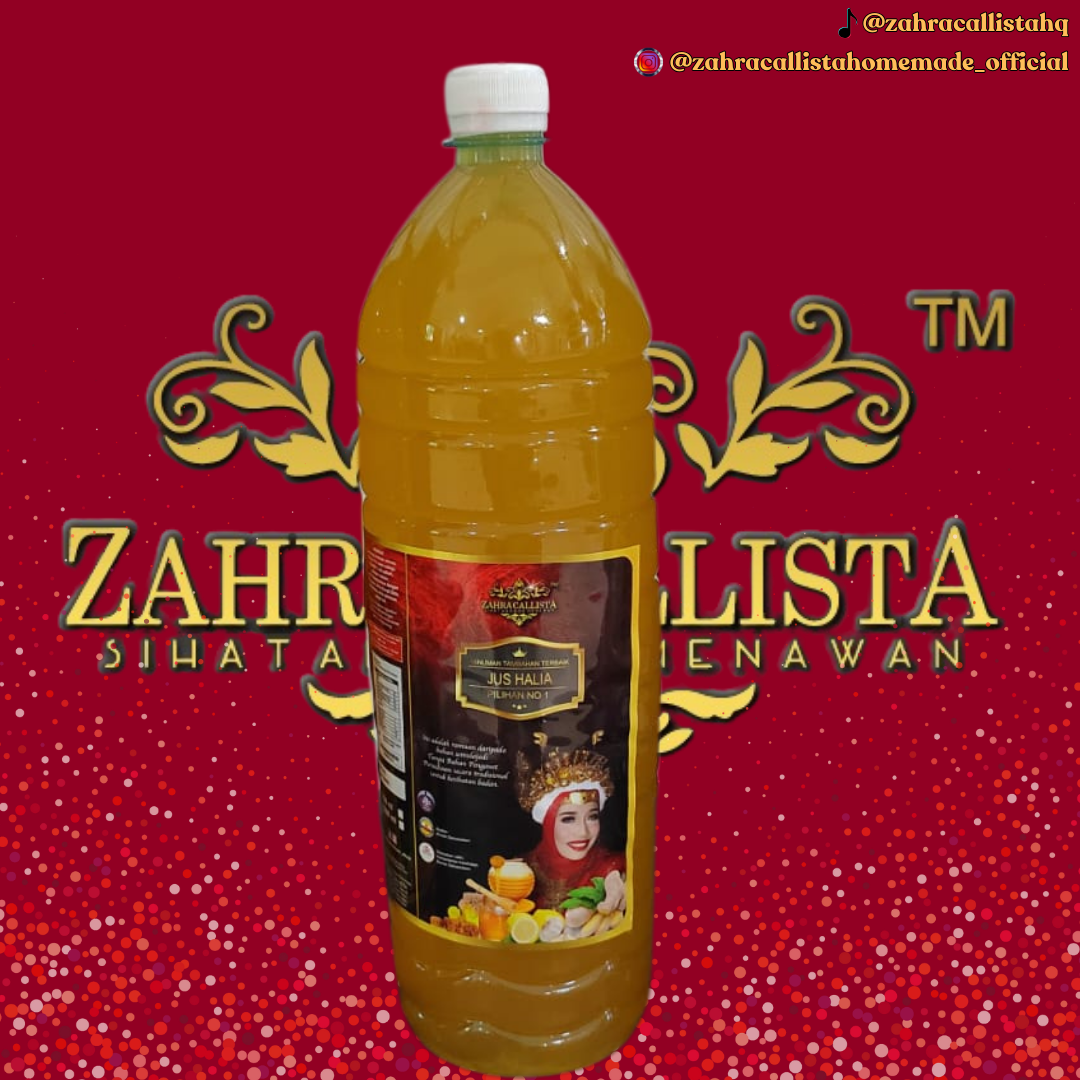 JUS HALIA 1.5L_0