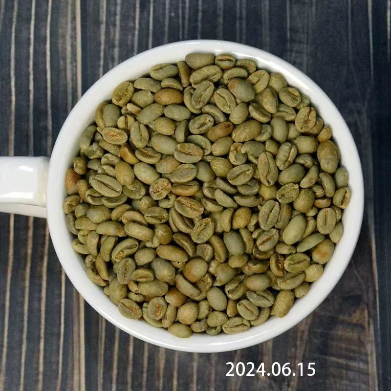 Gesha, Limu Primrose, Natural Processed, Ethiopia, Grade 1, Light-medium roast_3