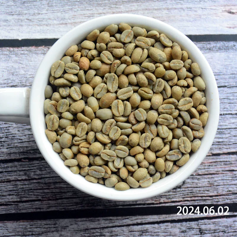 Heirloom, Hambela Buku Abel, Natural Processed, Ethiopia, Grade 1, Light-medium roast_3