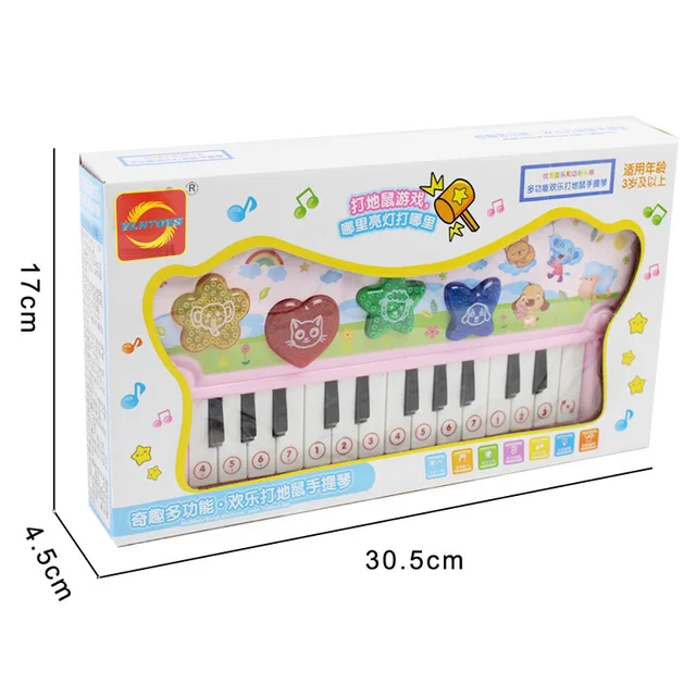 Piano cool avec lumière Intex_3