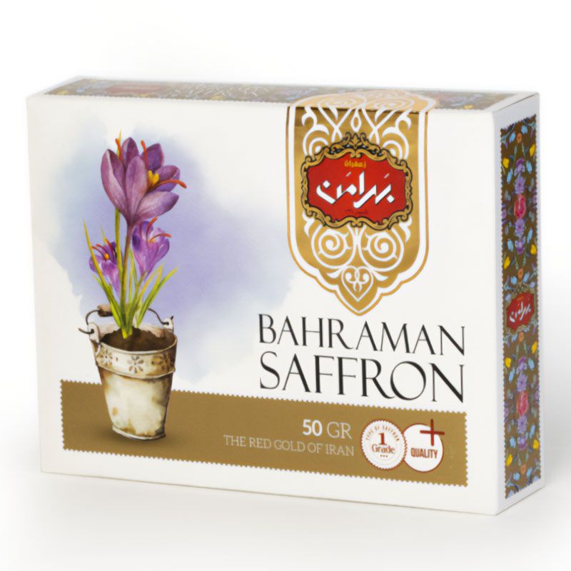 Saffron Filament Grade One 50 gr_0