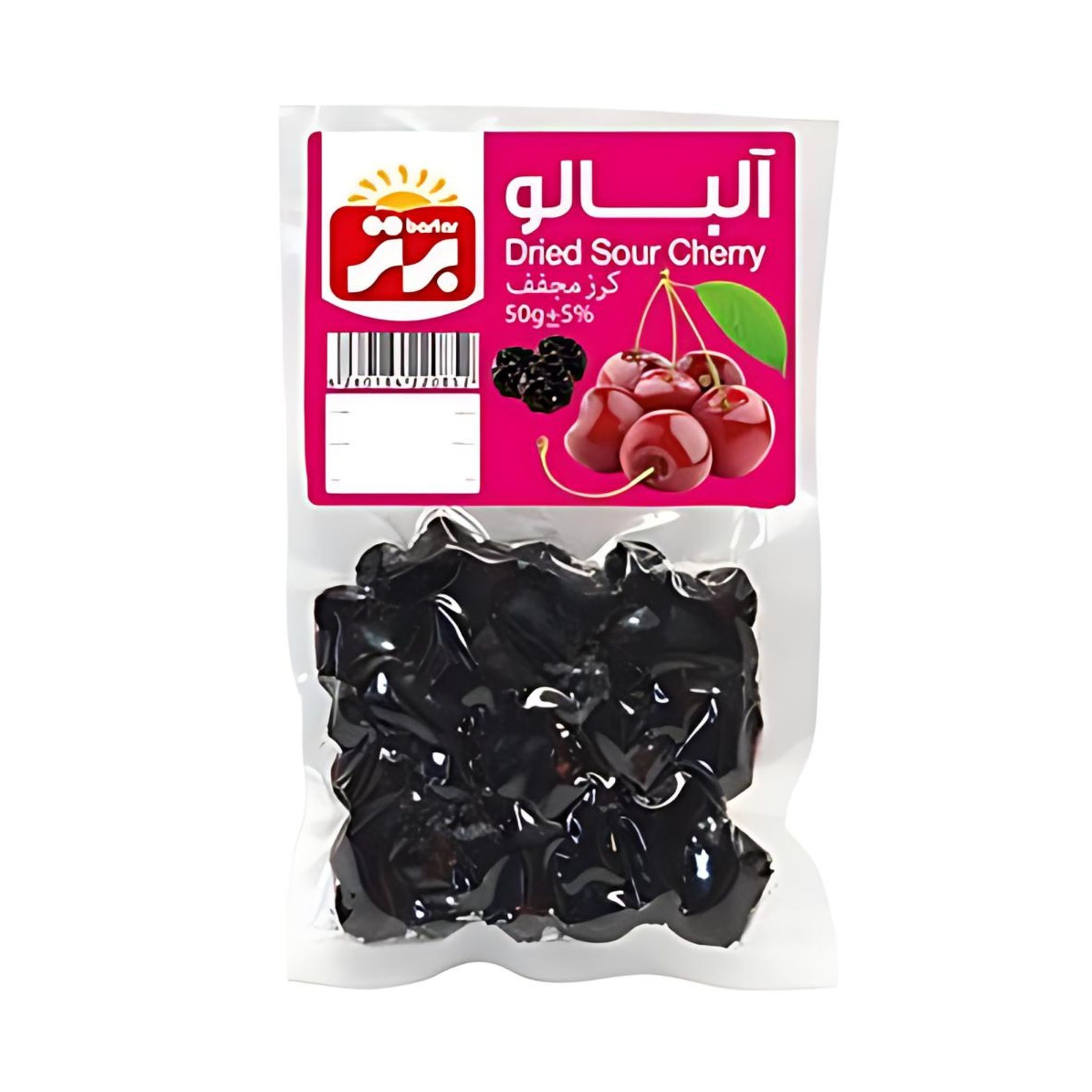 Dried Sour Cherry_0