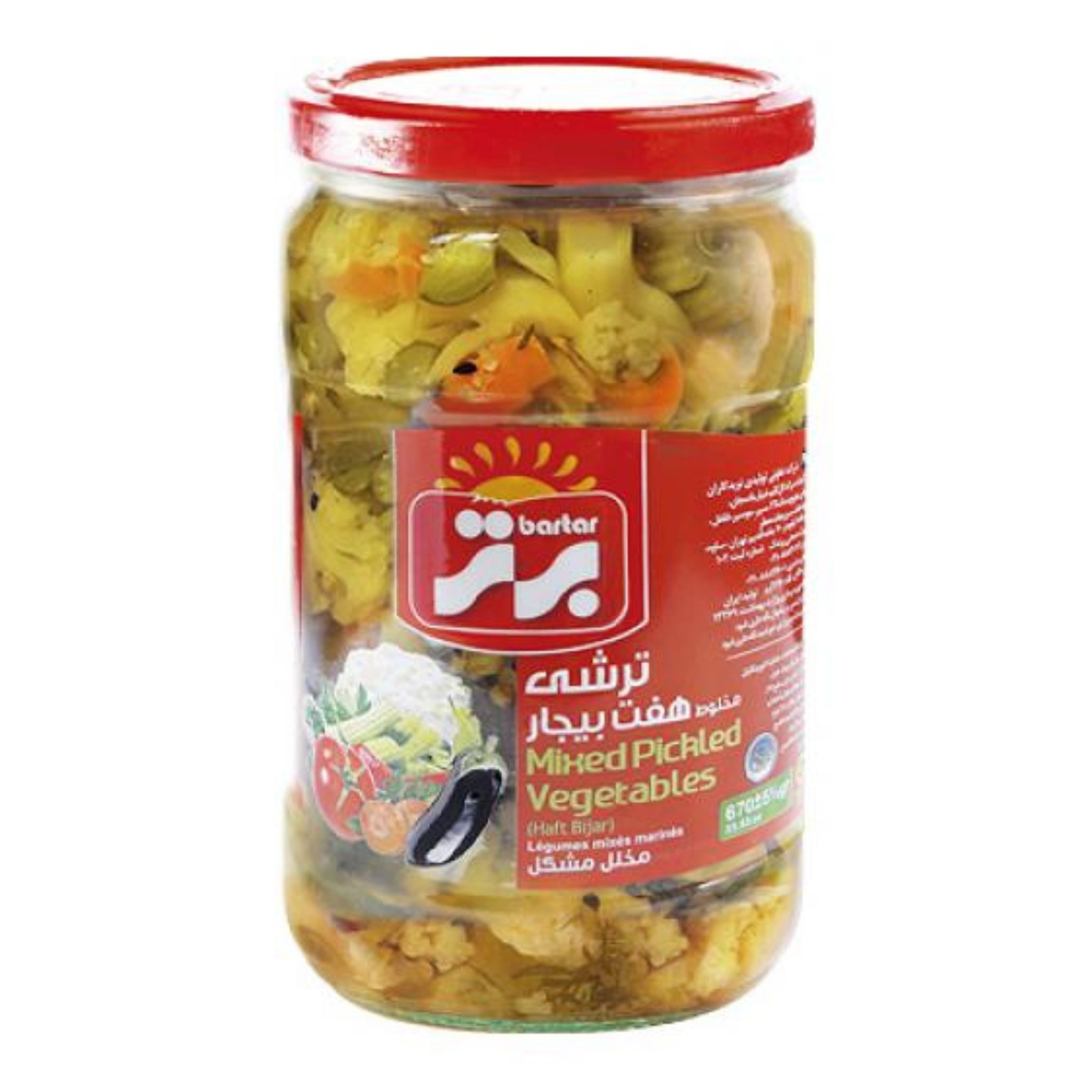 Mixed Pickled Vegetables (Haft Bijar)_0