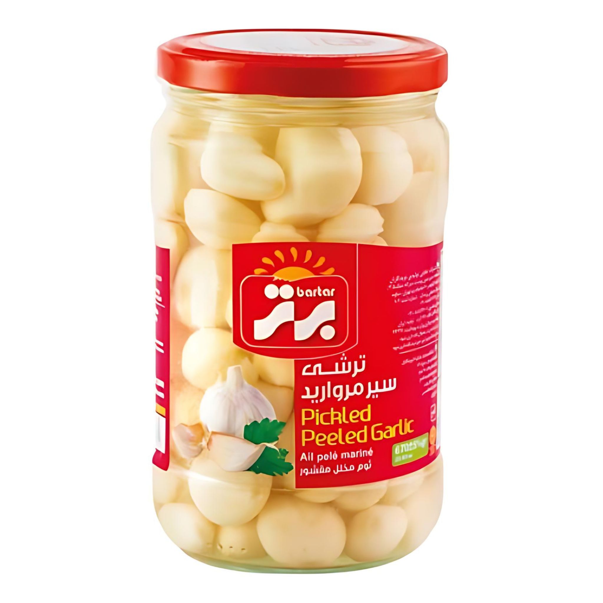 Pickled Peeled Garlic_0