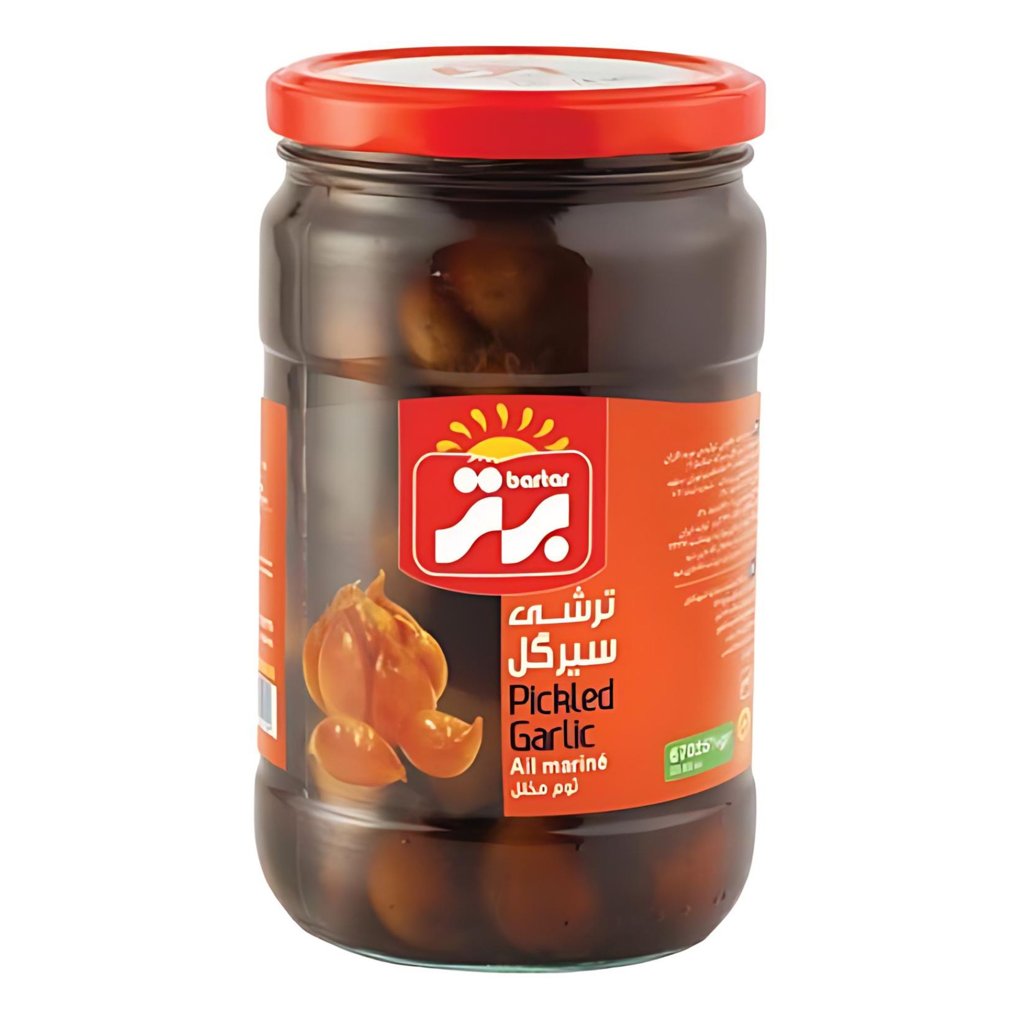 Pickled Garlic_0