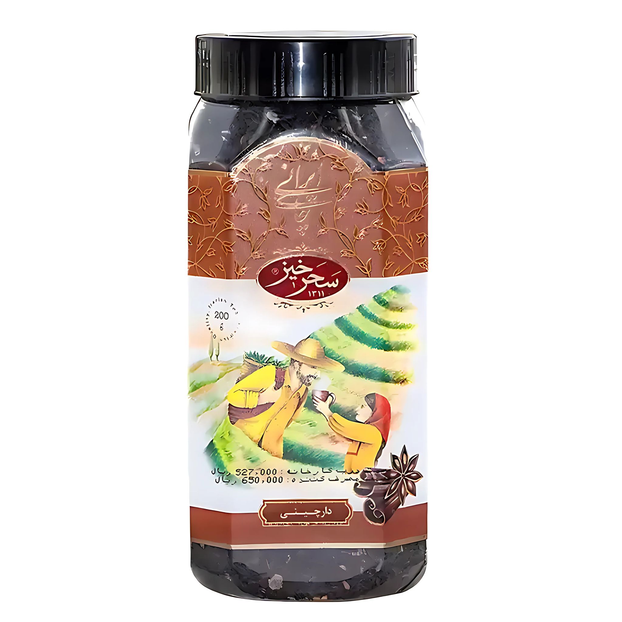 Cinammon Tea Black Tea 200 gr_0